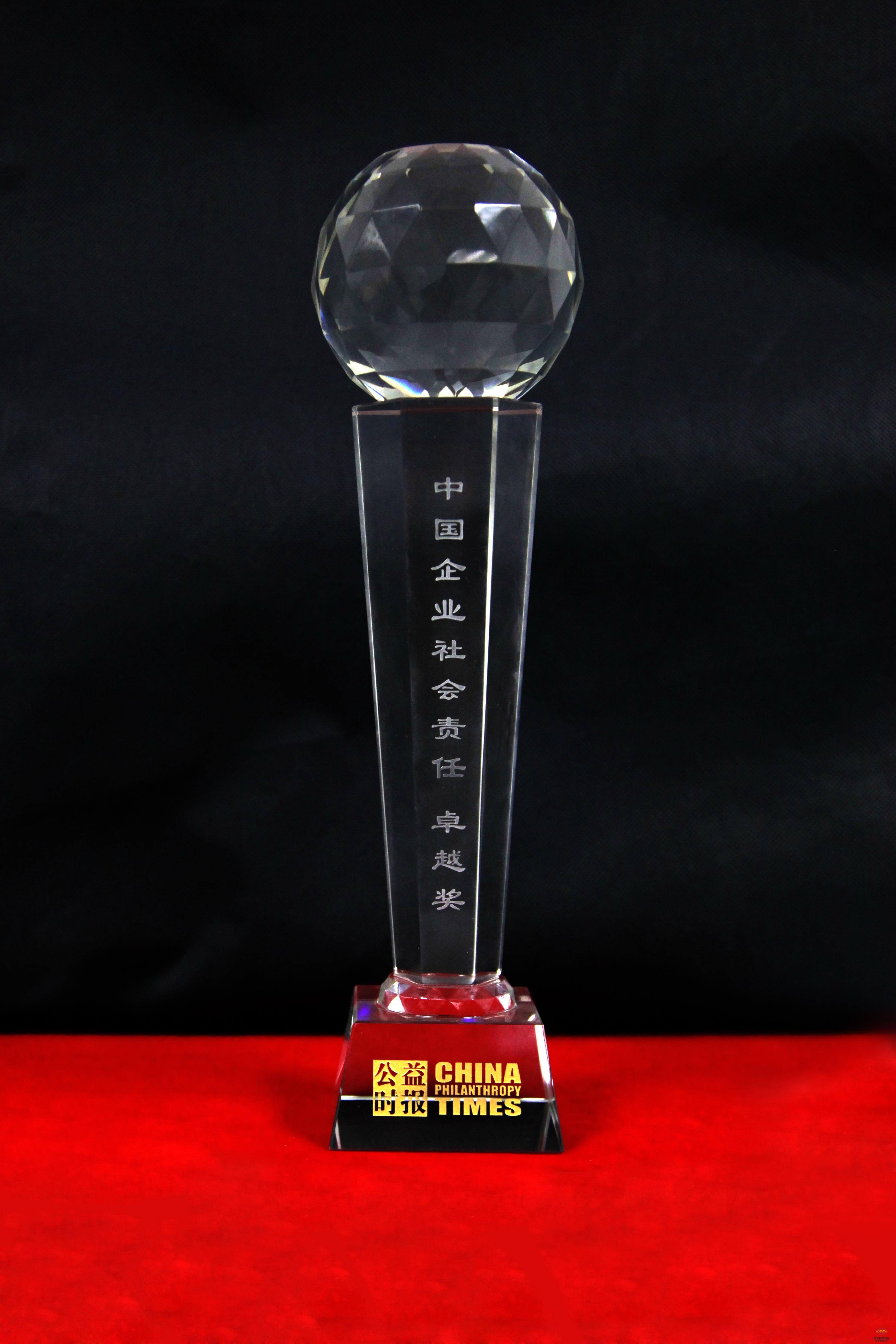 ×ðÁú¿Ê± - ÈËÉú¾ÍÊDz«!