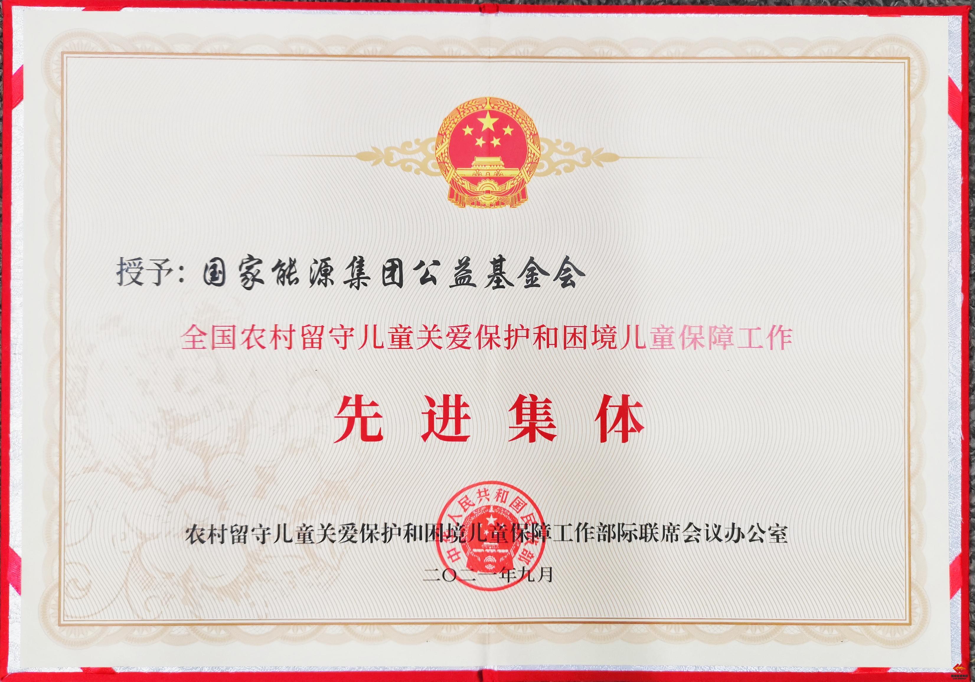 ×ðÁú¿Ê± - ÈËÉú¾ÍÊDz«!