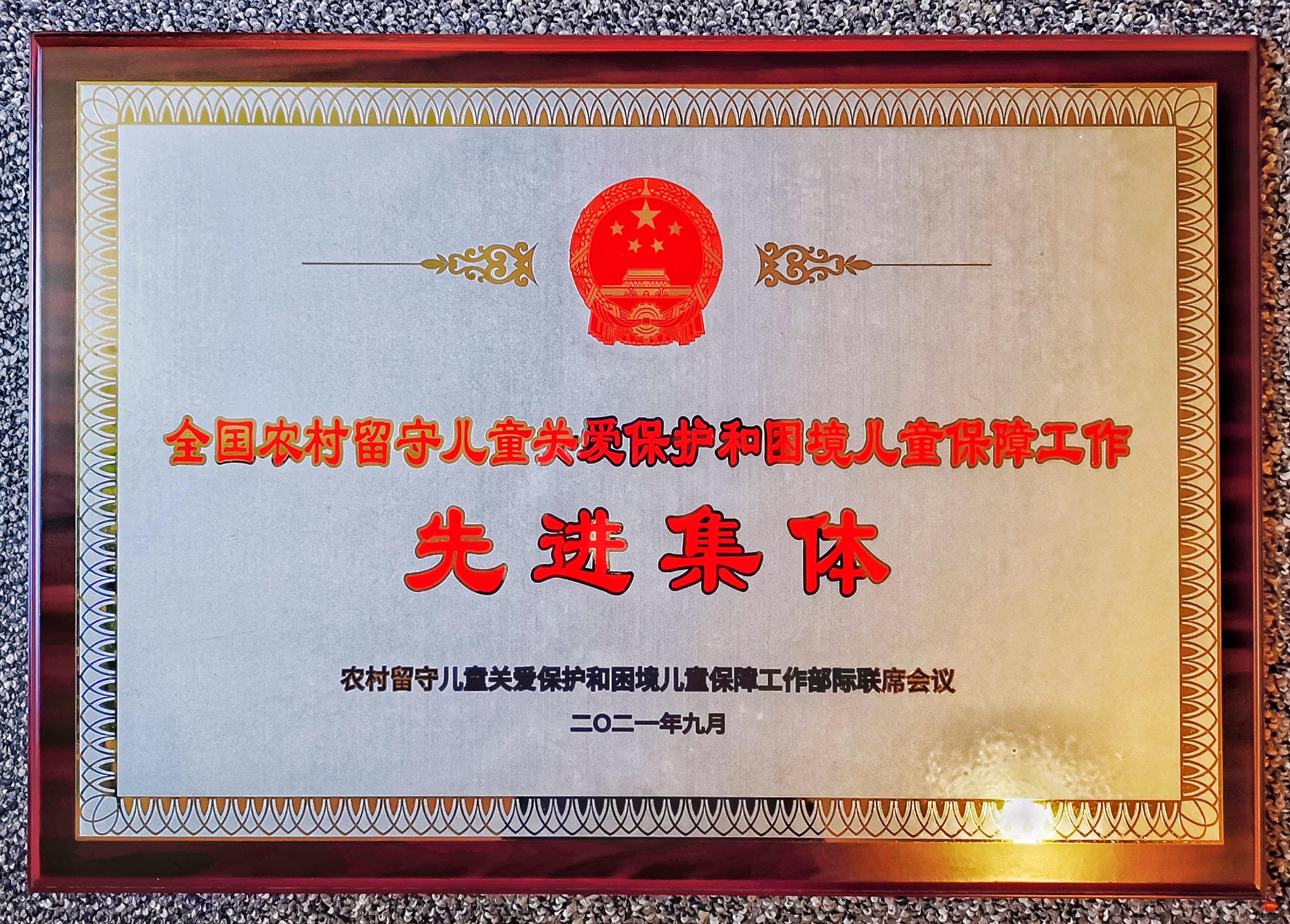 ×ðÁú¿Ê± - ÈËÉú¾ÍÊDz«!