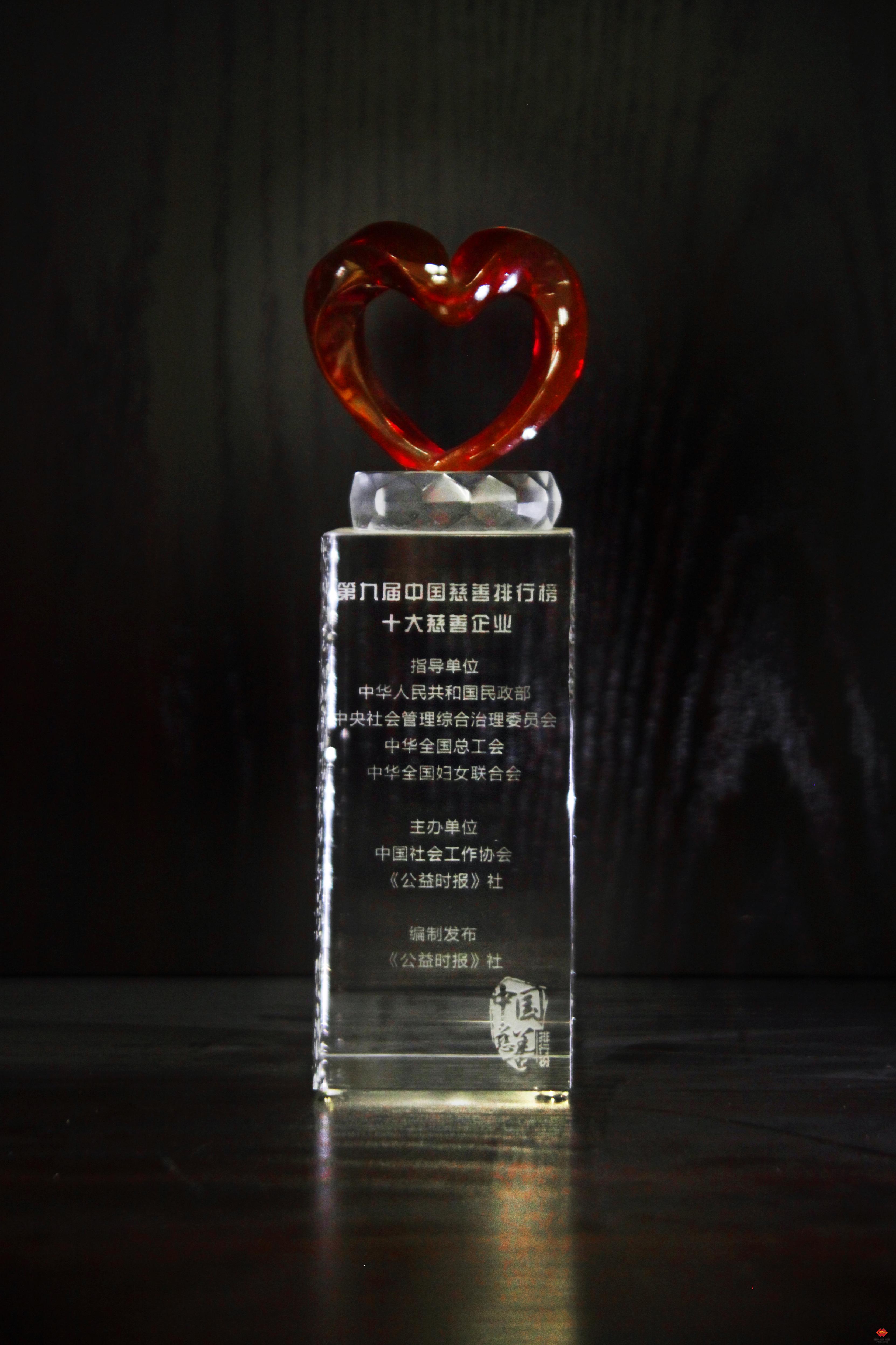 ×ðÁú¿Ê± - ÈËÉú¾ÍÊDz«!