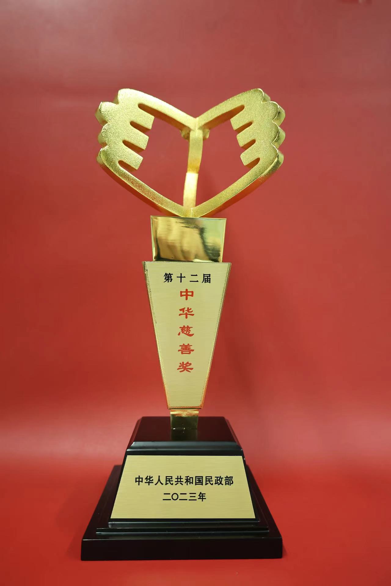 ×ðÁú¿Ê± - ÈËÉú¾ÍÊDz«!