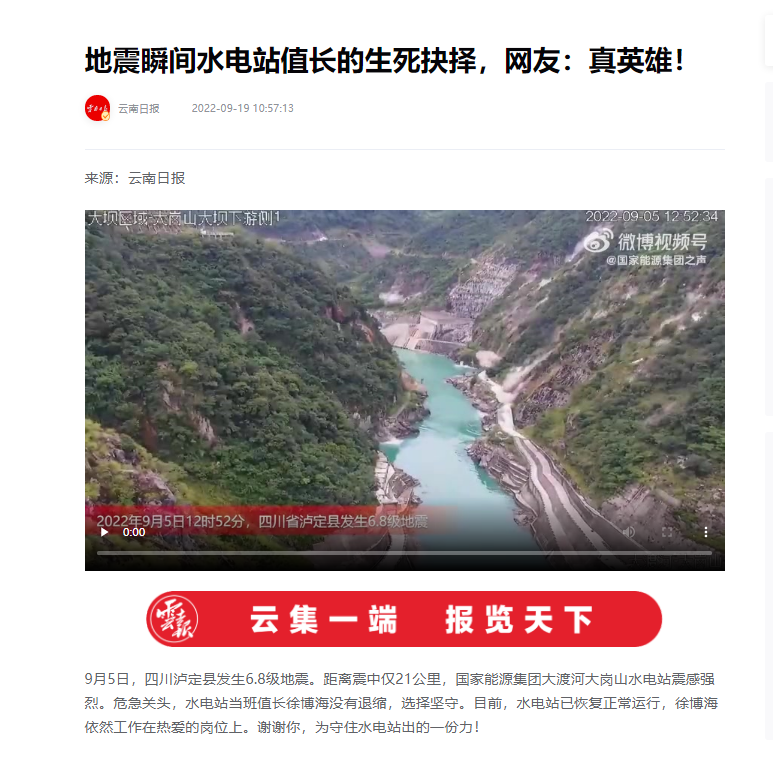 ������ʱ - �������ǲ�!