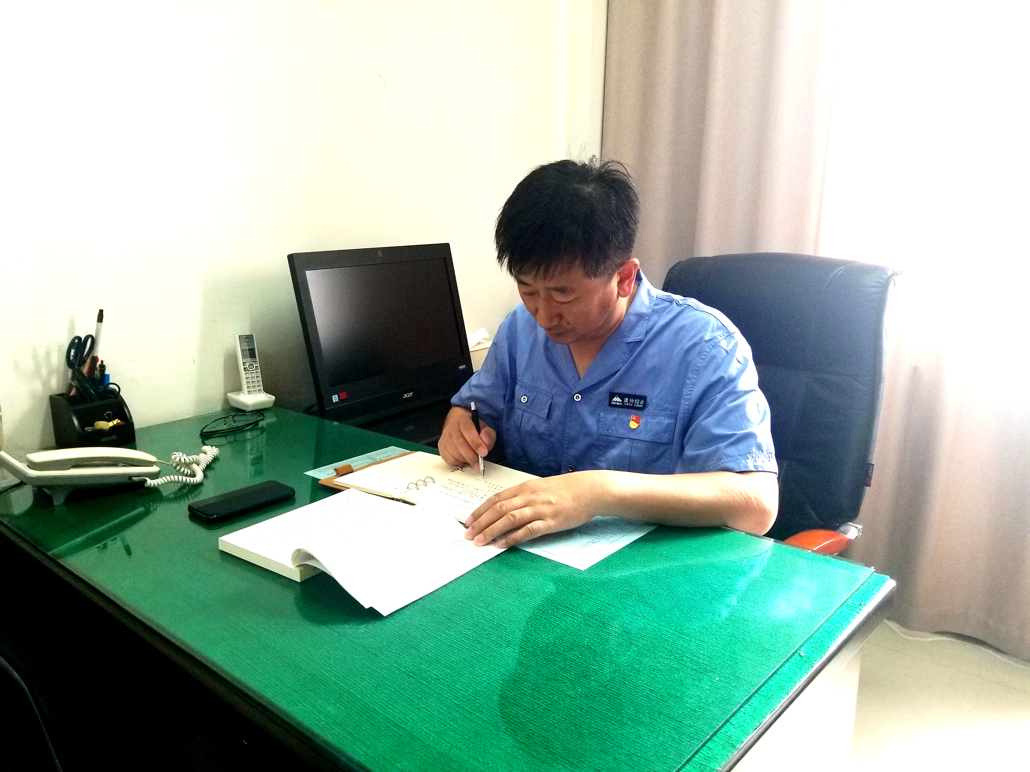 尊龙凯时 - 人生就是搏!