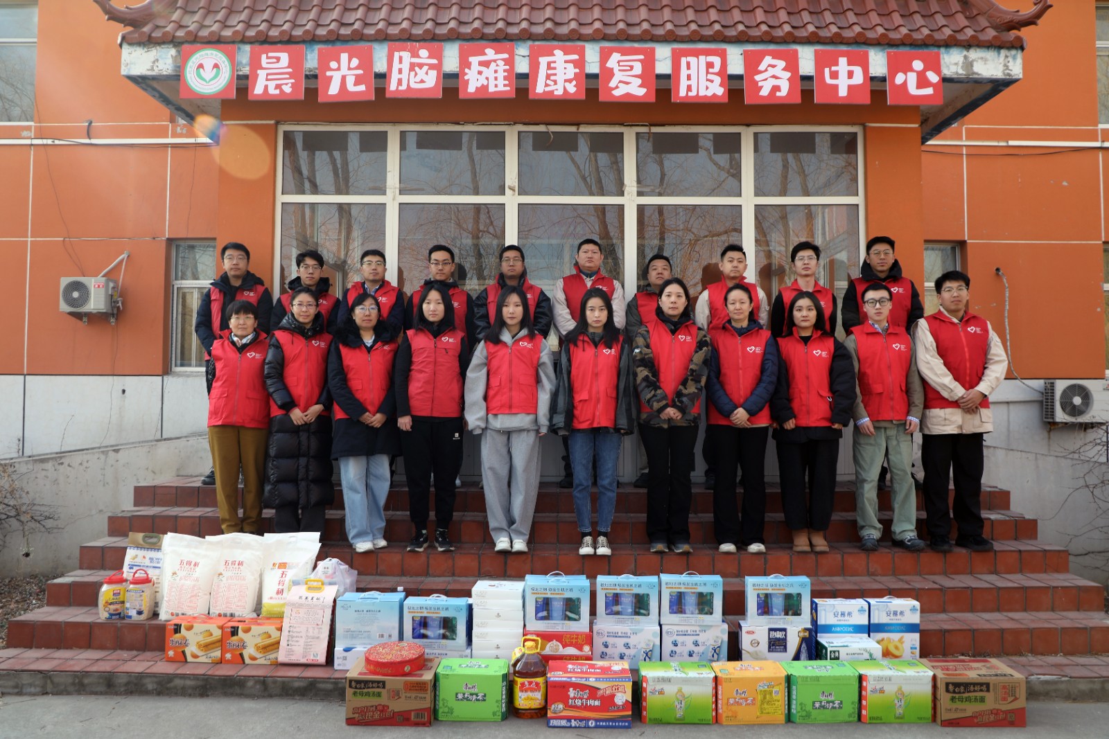 微信图片_20250228163516