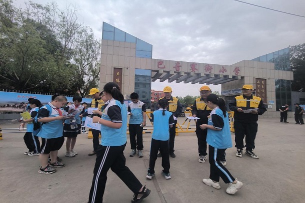 F1C4FEC97299254D64F02F43211_2CBCC6C2_1D52B