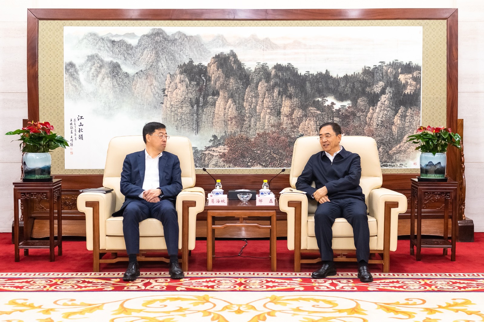 微信图片_20250314183602