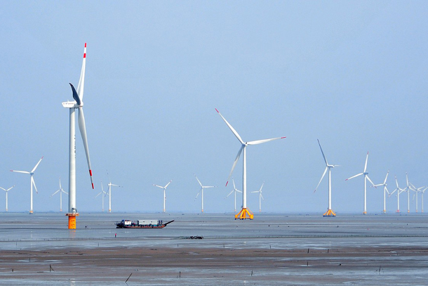 Èç´º·çµç³¡