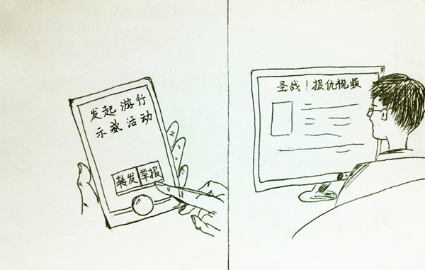 尊龙凯时 - 人生就是搏!