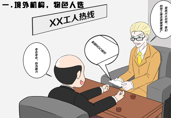 ������ʱ - �������ǲ�!