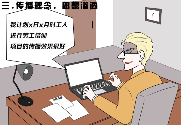 ������ʱ - �������ǲ�!