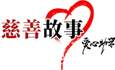 ×ðÁú¿Ê± - ÈËÉú¾ÍÊDz«!