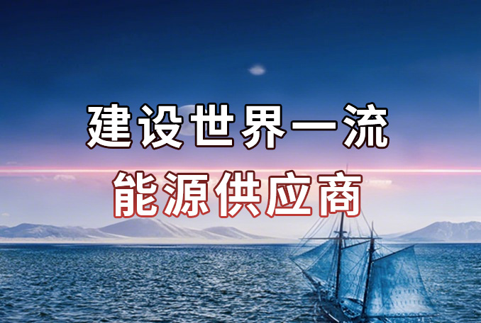 ×ðÁú¿Ê± - ÈËÉú¾ÍÊDz«!