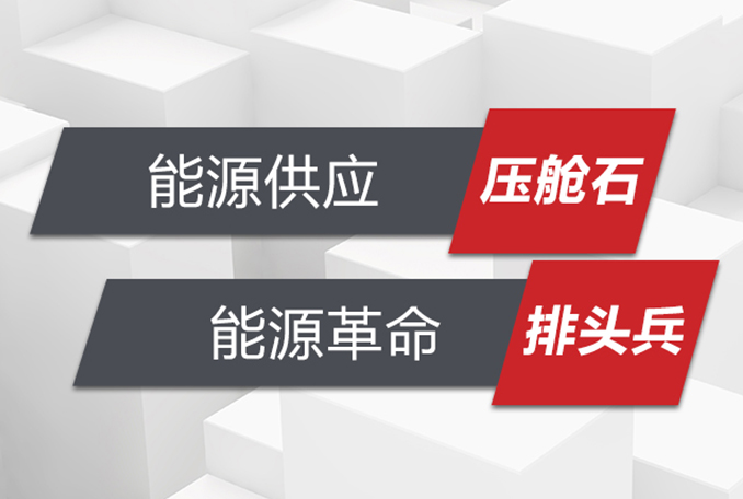 ×ðÁú¿Ê± - ÈËÉú¾ÍÊDz«!