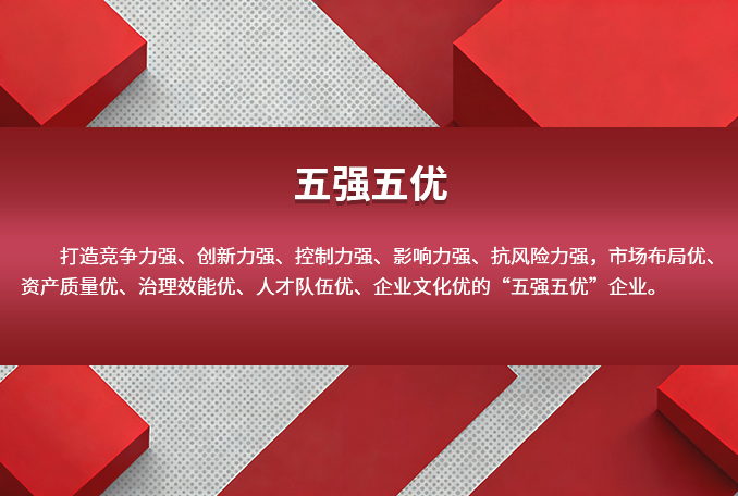 ×ðÁú¿Ê± - ÈËÉú¾ÍÊDz«!