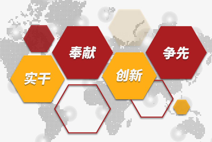 ×ðÁú¿Ê± - ÈËÉú¾ÍÊDz«!