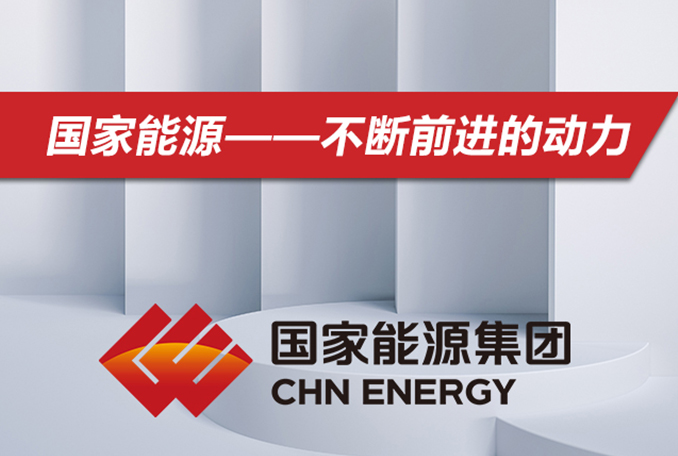 ×ðÁú¿Ê± - ÈËÉú¾ÍÊDz«!