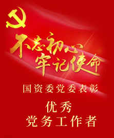 ������ʱ - �������ǲ�!