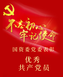 ������ʱ - �������ǲ�!